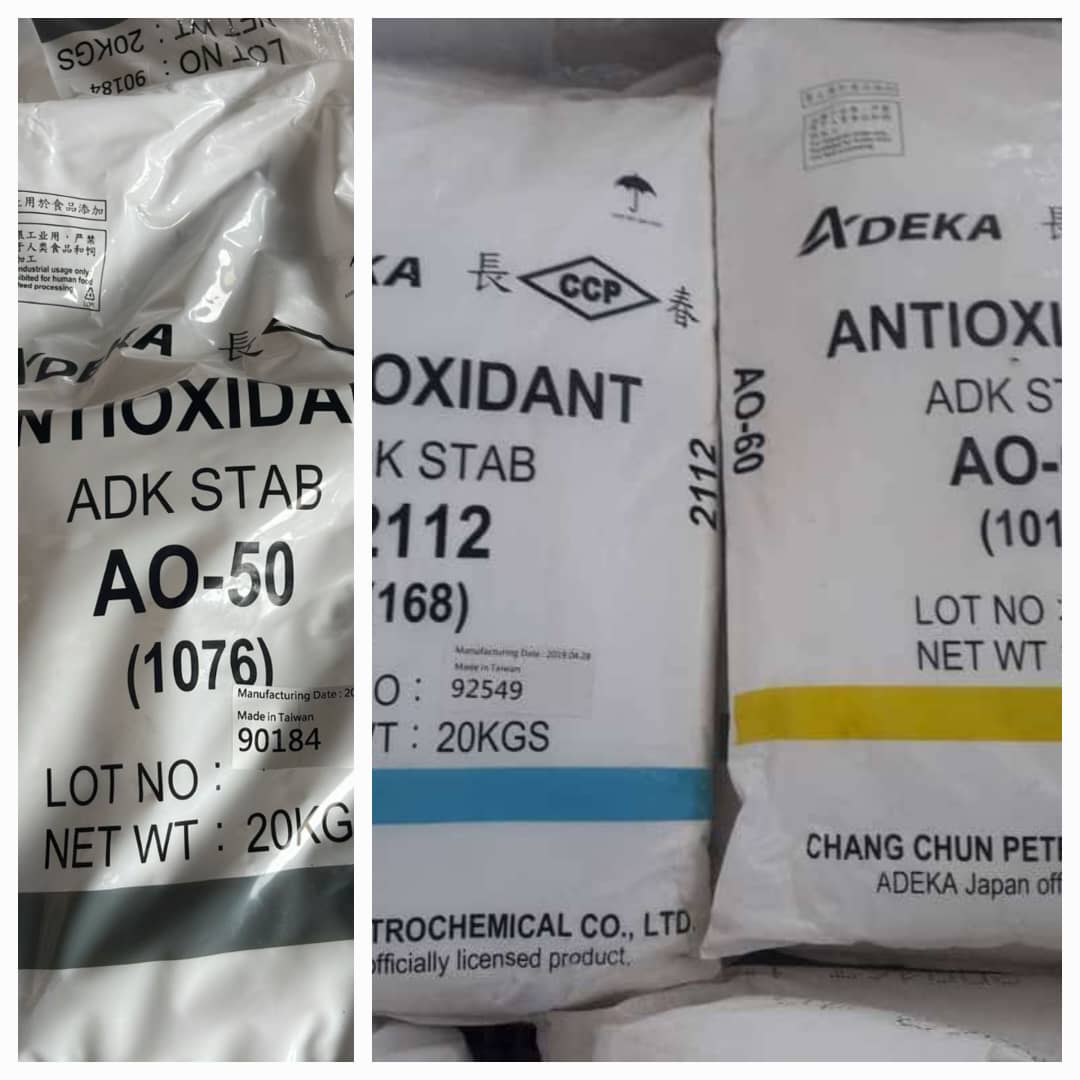 آنتی اکسیدان