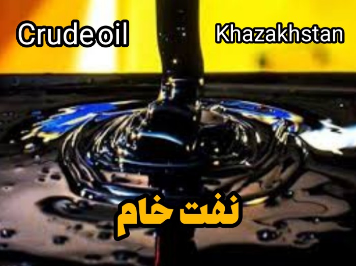 نفت خام سنگین عراق بدون پیش پرداخت