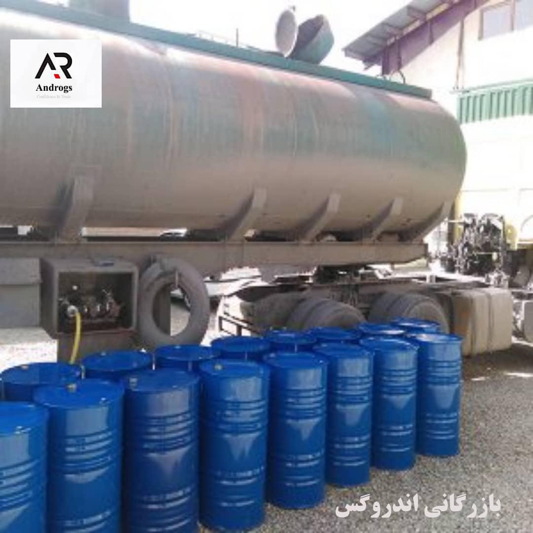 زایلین مخلوط اصفهان