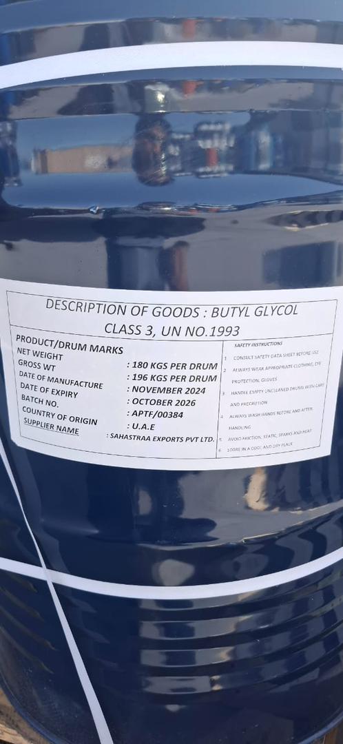 بوتیل گلایکول داو ، ساهاترا